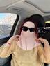 型公館防曬面罩女夏季全臉?lè )雷贤饩€(xiàn)透氣護頸騎行開(kāi)車(chē)遮陽(yáng)冰絲防曬口罩 曬單實(shí)拍圖