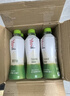 if【肖戰推薦】100%純椰子水果汁飲料 泰國進(jìn)口 350ml*12瓶年貨禮盒 曬單實(shí)拍圖