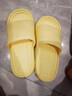 紅豆踩屎感拖鞋女士夏季2026新款室內家居厚底防滑防臭eva涼拖男 緗葉黃 37 -38【標準碼】 曬單實(shí)拍圖