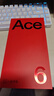 一加【國家補貼】一加 Ace 6手機 165hz高刷 新品游戲電競智能手機 驍龍8至尊版 直屏一加ace6手機 競黑 12+512 官方標配 曬單實(shí)拍圖
