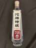 沱牌 特級 T68 濃香型 白酒 50度 588ml 單瓶裝 曬單實(shí)拍圖
