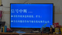 SHIERP原裝日本進(jìn)口電視8K臻畫(huà)高清超薄智能網(wǎng)絡(luò )電視機客廳投屏監控家用液晶全面屏帶邊框臥室護眼平板 100英寸 進(jìn)口系列A+屏【8K智慧屏】 豪華旗艦版【16+512G免費上門(mén)安裝+電視會(huì )員】 曬單實(shí)拍圖