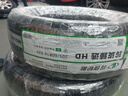 玲瓏輪胎汽車(chē)輪胎205/60R16 92V 玲瓏臻選HD 適配日產(chǎn)軒逸/大眾速騰 曬單實(shí)拍圖