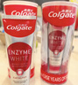 高露潔（Colgate）無(wú)水紅管酵素美白牙膏101g活性酵素去黃去漬去口臭清新口氣亮白 曬單實(shí)拍圖