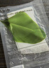 阿彼芙（ABIB）Abib小綠葉弱酸性魚(yú)腥草韓國面膜10片裝敏肌保濕舒緩生日禮物女生 曬單實(shí)拍圖