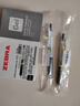 斑馬牌（ZEBRA）【熱門(mén)商品】JJ77按動(dòng)黑色中性筆0.5mm簽字筆商務(wù)水筆考試刷題筆高顏值學(xué)習辦公文具用品 1支 曬單實(shí)拍圖