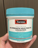 Swisse斯維詩(shī)高濃度深海無(wú)腥魚(yú)油1500mg膠囊含omega-3 DHA+EPA 400粒/瓶 曬單實(shí)拍圖
