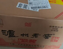 瀘州老窖 六年窖頭曲 濃香型白酒 38度500ml*6瓶 整箱裝 曬單實(shí)拍圖