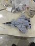 星涯優(yōu)品積木航天飛機拼裝大國重器殲15戰斗機軍事玩具模型男孩生日禮物 曬單實(shí)拍圖