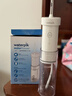 潔碧（Waterpik）沖牙器便攜式GS7 牙齒沖洗器洗牙器潔牙器個(gè)護清潔便攜式清潔水牙線(xiàn)去除牙菌斑保護 節日禮物贈禮 GS7白 曬單實(shí)拍圖