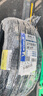 米其林（MICHELIN）汽車(chē)輪胎 215/55R17 94V 浩悅五代Primacy 5 適配邁騰帕薩特/天籟 曬單實(shí)拍圖