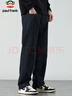 大嘴猴（paul frank）休閑褲男秋冬直筒褲子男簡(jiǎn)約潮牌韓版闊腿男褲長(cháng)褲子 黑色 XL 曬單實(shí)拍圖