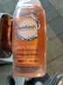 femfresh【柑橘芯】日常清潔250mL  女性私密處護理清潔洗液 私處洗液 曬單實(shí)拍圖