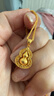 萃華足金999葫蘆黃金吊墜新中式金掛墜掛飾送女友送長(cháng)輩生日禮物 金重約2.9g （多退少補） 曬單實(shí)拍圖