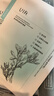 UIR復活草祛痘修護面膜控油淡化痘印痘坑補水保濕細毛孔痘肌七夕禮物 推薦買(mǎi)3送2【發(fā)5盒祛痘維穩】 曬單實(shí)拍圖
