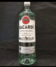 百加得（Bacardi）白朗姆酒 洋酒 莫吉托 基酒調酒 750ml 春節 年貨 送禮 曬單實(shí)拍圖