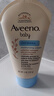 艾惟諾（Aveeno）韓國進(jìn)口兒童面霜四季保濕艾維諾嬰兒身體乳舒緩全身干癢紅 【敏寶適用】多效潤護霜141g 曬單實(shí)拍圖