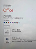 微軟Microsoft365家庭版/個(gè)人版正版office2024永久激活碼終身版 定制價(jià)格專(zhuān)拍【聯(lián)系客服后下單】 曬單實(shí)拍圖