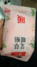 暖火 暖寶貼暖貼30片艾草益母草生姜各10片宮暖大姨媽暖腰自發(fā)熱保暖 曬單實(shí)拍圖