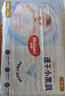 好奇（Huggies）金裝紙尿褲XXL28片(15kg以上)尿不濕【速干不易紅】 曬單實(shí)拍圖