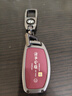適用北京現代ix35鑰匙套名圖朗動(dòng)伊蘭特菲斯塔勝達沐颯汽車(chē)殼扣包 B款-諸事皆順-火山紅-金屬扣 曬單實(shí)拍圖