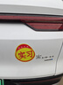 汽車(chē)實(shí)習標志車(chē)貼磁吸新手司機統一玻璃粘貼反光實(shí)習車(chē)標磁性貼紙 磁性實(shí)習反光貼1張 曬單實(shí)拍圖