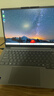 ThinkPad【國家補貼15%】聯(lián)想ThinkBook14 2025英特爾酷睿Ultra處理器 14英寸屏幕 商務(wù)輕薄筆記本電腦 【店鋪爆款】Ultra5-225H 32G 1T 曬單實(shí)拍圖