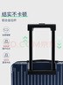 愛(ài)華仕行李箱拉桿箱26英寸旅行箱男大容量密碼箱女托運出差皮箱子海軍藍 曬單實(shí)拍圖