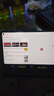 HUAWEIMatePad Mini 悅讀版 華為平板電腦OLED屏SIM卡版可通話(huà) 指數 曜石黑 悅讀版 12+256GB 曬單實(shí)拍圖