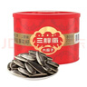 三胖蛋原味罐裝內蒙特產(chǎn)休閑零食葵花籽218g/罐瓜子零食【臨期清倉】 曬單實(shí)拍圖