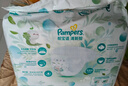 幫寶適（Pampers）清新幫紙尿褲XXL32片嬰兒尿不濕男女通用 曬單實(shí)拍圖