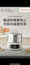 九陽(yáng)（Joyoung）電蒸鍋快速蒸汽電煮鍋電火鍋家用15L大容量電熱鍋分體可拆洗0涂層304底鍋多功能多用途鍋GZ781 曬單實(shí)拍圖