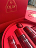 玉蘭油（OLAY）大紅瓶水乳液保濕抗皺緊致化妝品護膚品套裝禮盒38女神節禮物女 曬單實(shí)拍圖