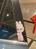 拉布布車(chē)身劃痕遮擋汽車(chē)貼紙電動(dòng)摩托車(chē)labubu貼畫(huà)貼花防水裝飾貼 B款：18X7.4cm(大號)一對 曬單實(shí)拍圖