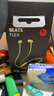 beats Flex 藍牙無(wú)線(xiàn) 入耳式手機耳機【禮物】頸掛式耳機 帶麥可通話(huà) 柚子黃 曬單實(shí)拍圖