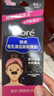 碧柔（Biore）女士毛孔清潔鼻貼膜溫和不刺激有效去黑頭 撕拉式鼻膜10片裝 曬單實(shí)拍圖
