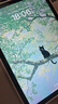 AppleiPad Air7/6/5/4/3/2/1 全系列 繪畫(huà)娛樂(lè ) 二手平板電腦 iPad Air5 曬單實(shí)拍圖