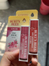 伯特小蜜蜂（Burt's Bees）淡彩潤唇膏天然保濕秋冬滋潤補水生日38節禮物豆沙+玫瑰4.25g*2 曬單實(shí)拍圖