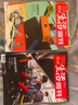 贈博物館增刊【全年訂閱 2026年全年/跨年 共52期】 三聯(lián)生活周刊2025年2026年全年跨年雜志訂閱 （月寄/周寄）共52期 包郵每月快遞發(fā)刊一次 時(shí)政新聞期刊 雜志訂閱 【26年1月-12月】 曬單實(shí)拍圖