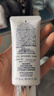 黛珂（COSME DECORTE）多重防曬乳(輕潤型)60g SPF30+防曬霜隔離霜 生日禮物送女友 曬單實(shí)拍圖