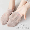 俞兆林10雙襪子女士夏季船襪純色棉襪不掉跟短襪淺口防滑隱形春夏天薄款 曬單實(shí)拍圖