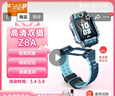 小天才兒童電話(huà)手表Z8A山湖藍 防水GPS定位智能手表 男女孩學(xué)生兒童4G視頻拍照雙攝手表男女表 曬單實(shí)拍圖