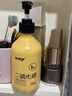 WMP2二硫化硒洗發(fā)水1%去屑控油蓬松官方正品何首烏草本精華 【頭屑  1瓶拿捏】洗發(fā)水*1瓶 曬單實(shí)拍圖