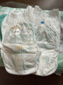 幫寶適超薄透氣清新幫拉拉褲新生兒嬰兒尿不濕尿片透氧Pro mini L30 曬單實(shí)拍圖