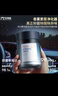 科凈威車(chē)載香薰2026新款汽車(chē)香水香氛香膏持久留香除臭抑菌除醛空氣清新 曬單實(shí)拍圖
