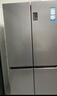 海爾（Haier）冰箱539升四開(kāi)門(mén)十字對開(kāi)門(mén)雙開(kāi)大容量統帥560風(fēng)冷無(wú)霜干濕分儲一級節能Leader電冰箱 家電補貼 539升+阻氧干濕分儲+黑金凈化+一級節能 曬單實(shí)拍圖