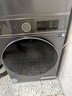 海信（Hisense）璀璨棉花糖熱泵洗烘三筒洗衣機 分區洗全家筒活水健康自由組合三桶 WH130E8Q+WV20G-H以舊換新補貼 曬單實(shí)拍圖