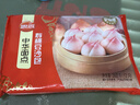 思念壽桃包饅頭豆沙包生日老人祈福祝壽包卡通包子早餐半成品旗艦店 思念壽桃包360*3袋 曬單實(shí)拍圖