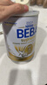 雀巢（Nestle）BEBA至尊 6HMO 嬰幼兒奶粉3段830g 貝巴 安全批次2027.09 3段 3罐 【安全批次 52560742F1 】27年9月 曬單實(shí)拍圖