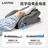 雷博（LAYPOO）旅行墊腿枕便攜骨折臥床神器下肢抬高墊腿部術(shù)后床上睡覺(jué)腳踝消腫 雙灰拼色 丨順豐包郵【促進(jìn)血液回流·舒緩靜脈曲張】 無(wú)規格 曬單實(shí)拍圖